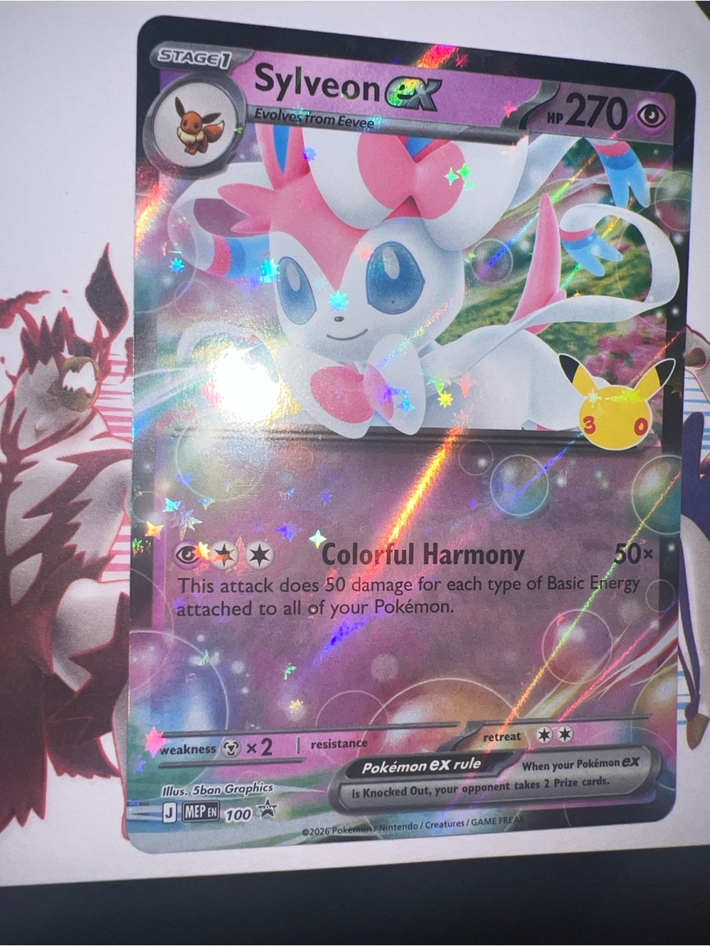 Pokemon Sylveon EX Holographic Art – Pink and White Palette